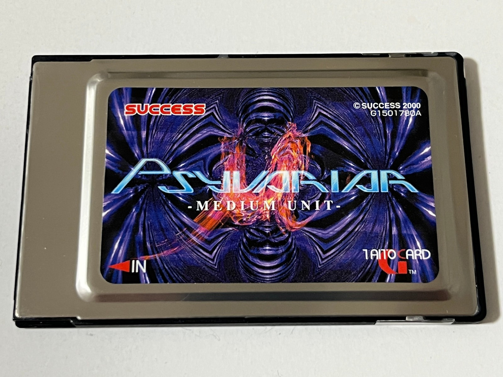Psyvariar – Medium Unit – Taito G-NET G-CARD Arcade Game Japan
