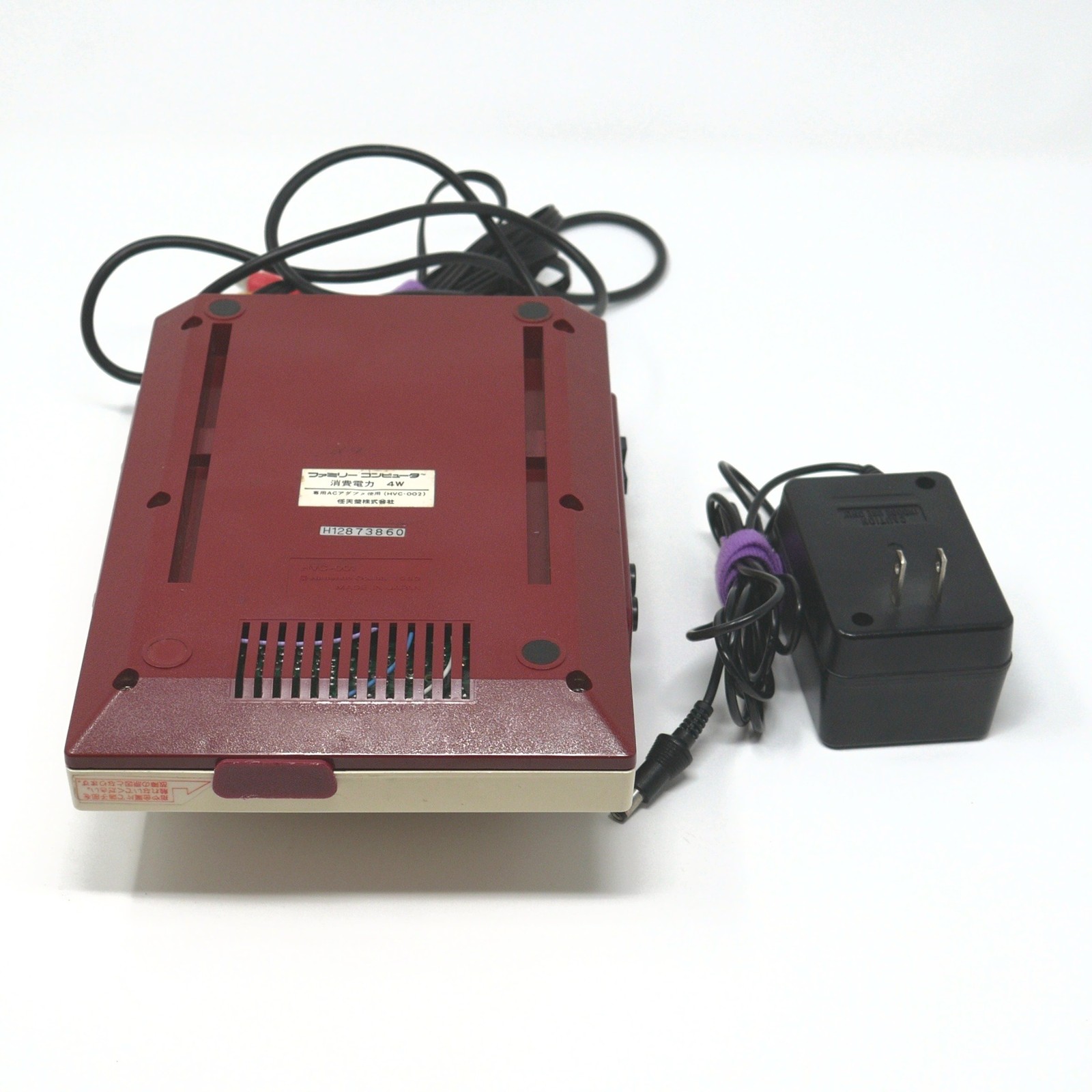 Famicom Console – Item Only – US Seller – Good Cond – Tested & Working – Famicom