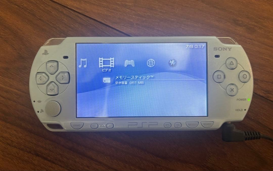 Sony PSP-2000 Console Felecia Blue Region free Tested