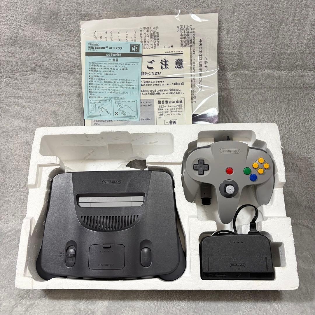 Nintendo 64 N64 Console Japan NTSC-J Pokémon TCG Double Get Campaign Edition
