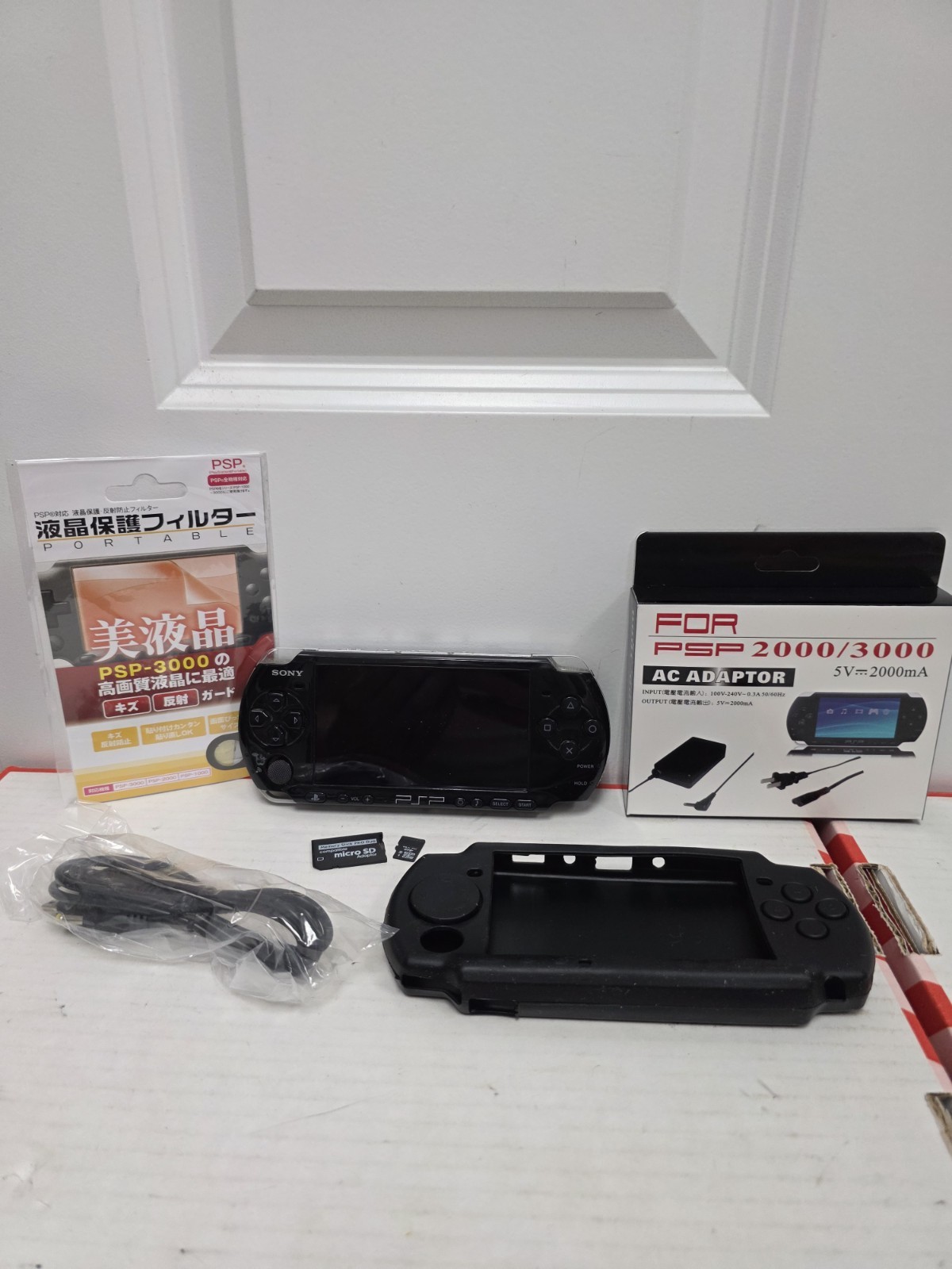 Sony PSP-3001 Piano Black PSP Slim Handheld Console New Battery/Charger Tested
