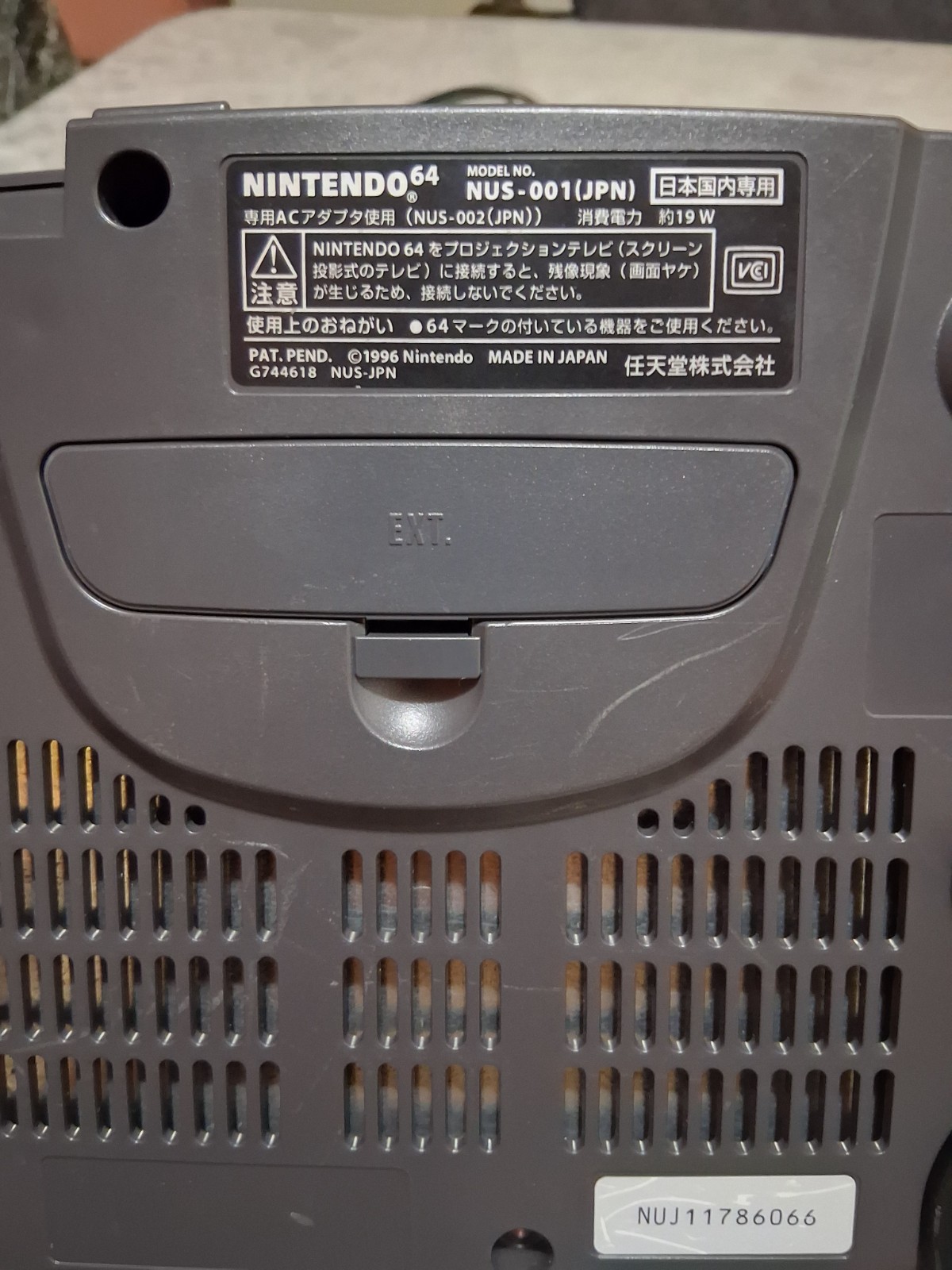 Nintendo 64 Black Console (NTSC-J) with controller and cables *Read Description*