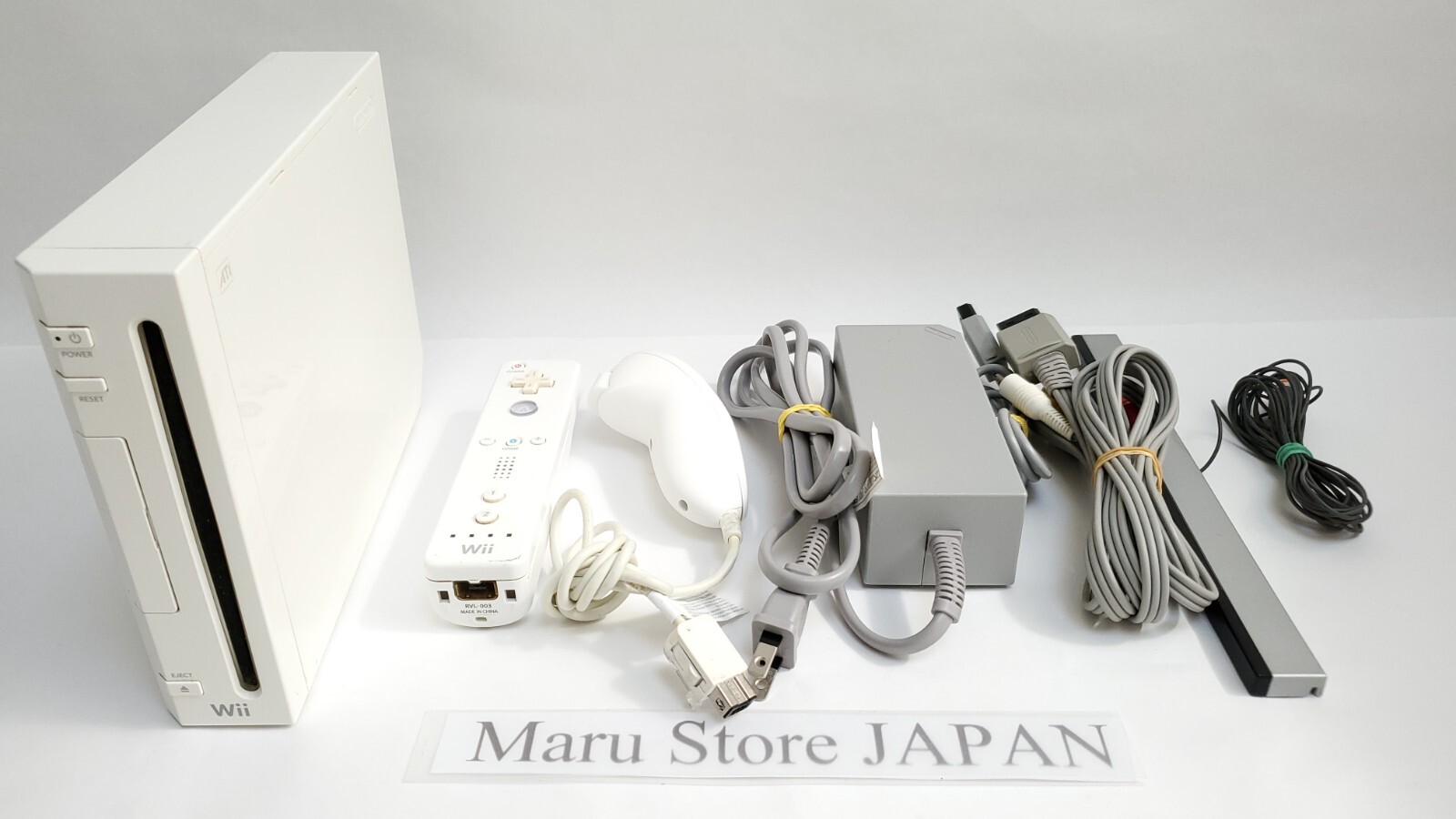 Nintendo Wii Console Region Free RVL-001 Gamecube Pick And Choose Accessories