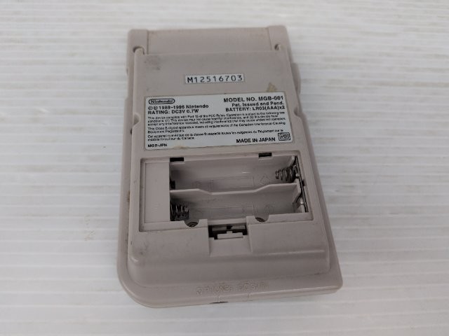 Game Boy Pocket Console (MGB 001 / Gray) GameBoy JP GAME. 9000025597609