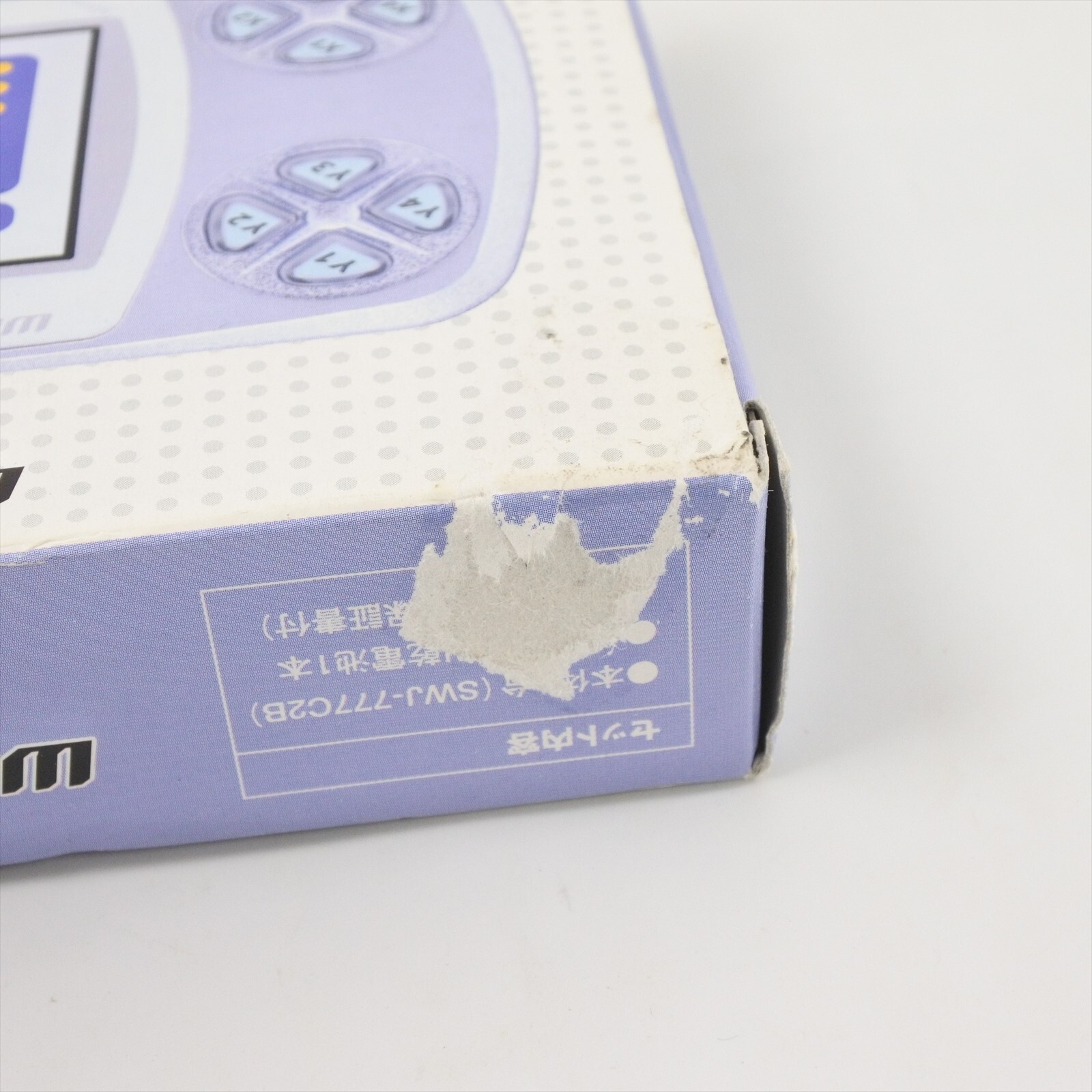 WonderSwan Color Console PEARL BLUE WSC-001 Boxed Bandai 0200522949 ws