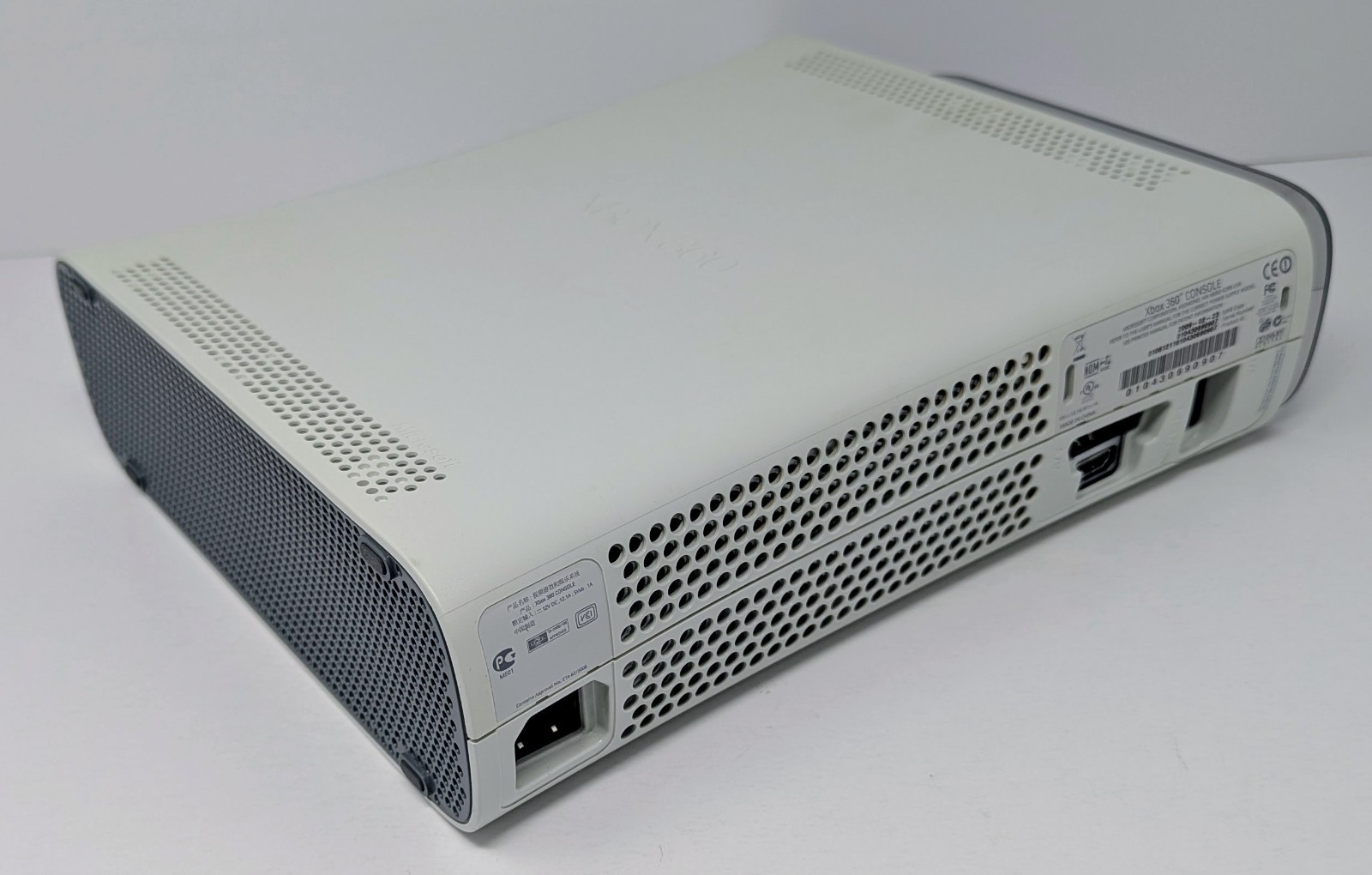 Microsoft Xbox 360 Arcade 120GB White Console Bundle w Box – System 2.0.8.8498.0