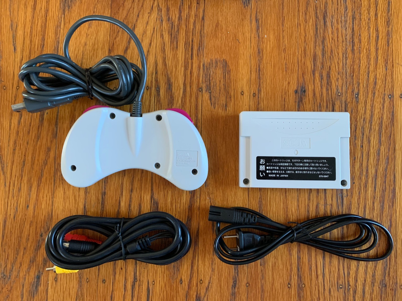 Sega Saturn white Japanese console system Fighters Megamix Daytona USA Circuit