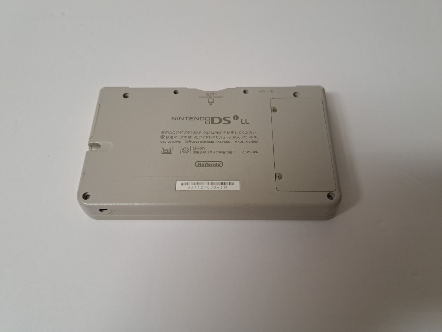 Japanese Nintendo DSI XL w/ 3rd Party Stylus, Battery, Charger. PLEASE READ