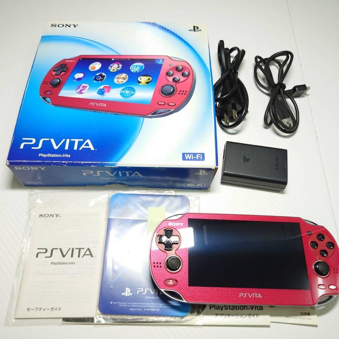 PSVITA Psvita 1000 Main Body Cosmic Red 7074 Japan