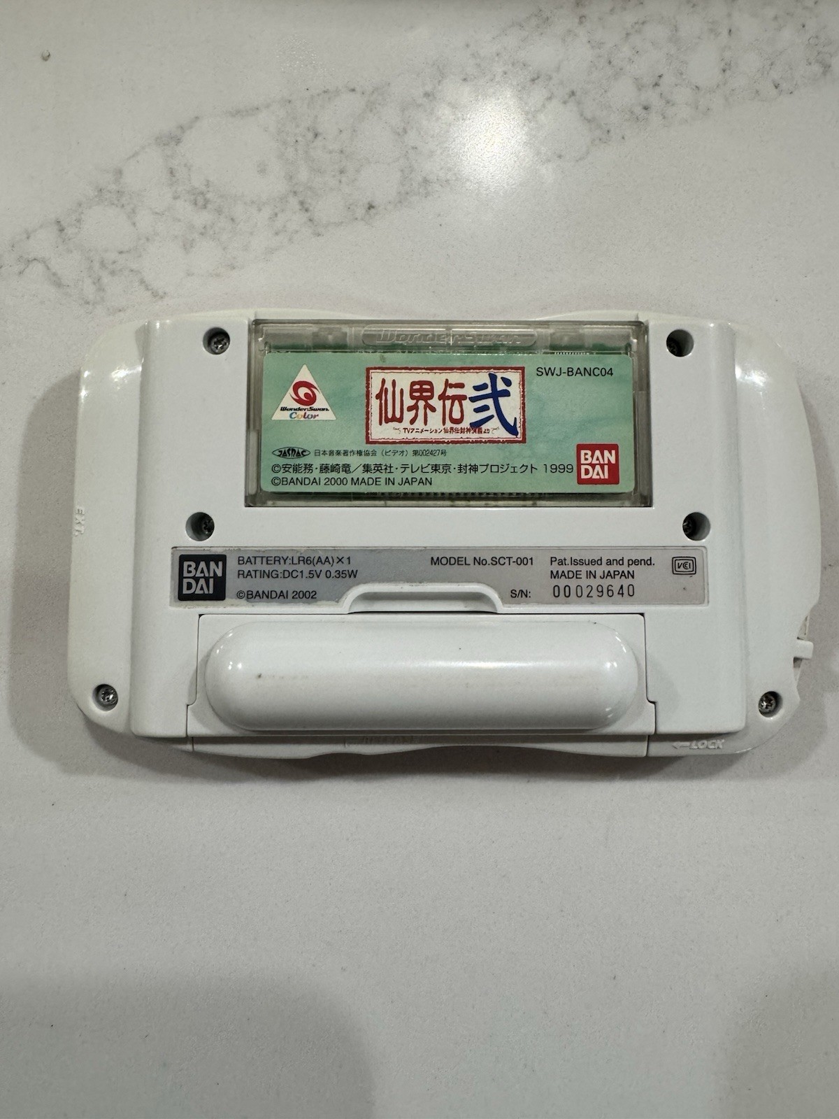 WonderSwan Crystal Wine Red Console IPS Backlight LCD Mod