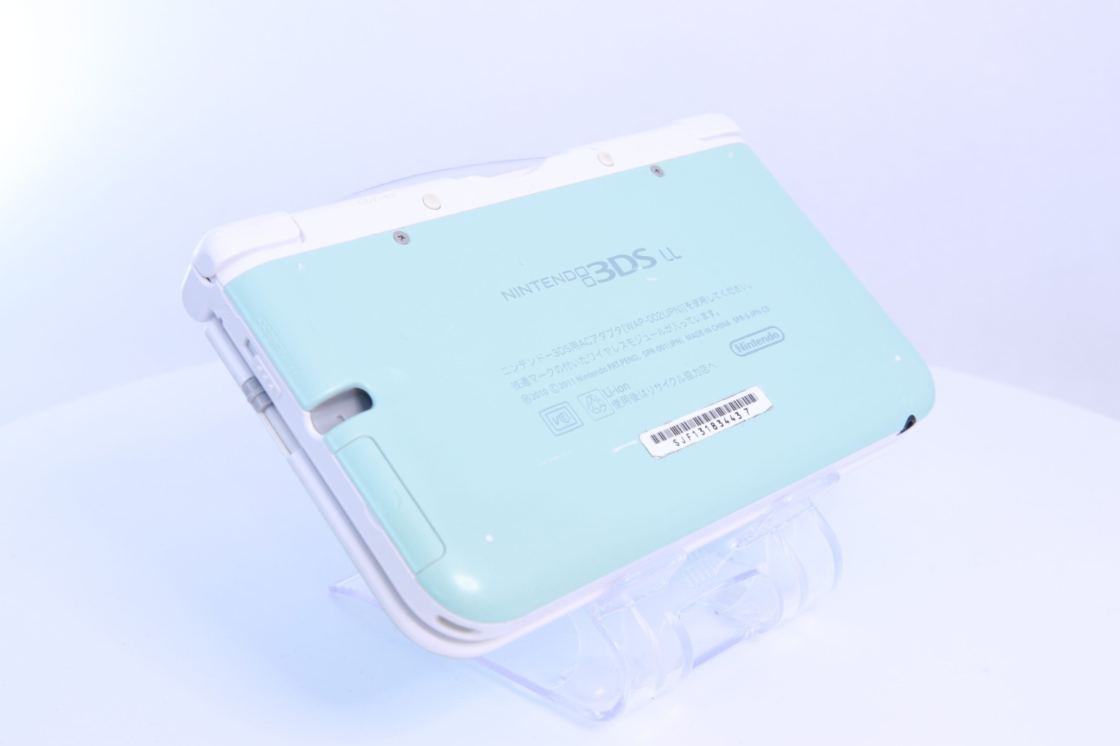 JP Game Nintendo 3DS LL XL Mint White [Rank :A] Region-locked