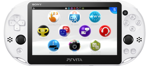PS Vita Glacier White PCH 2000 ZA22 Console only PSV Slim [H]