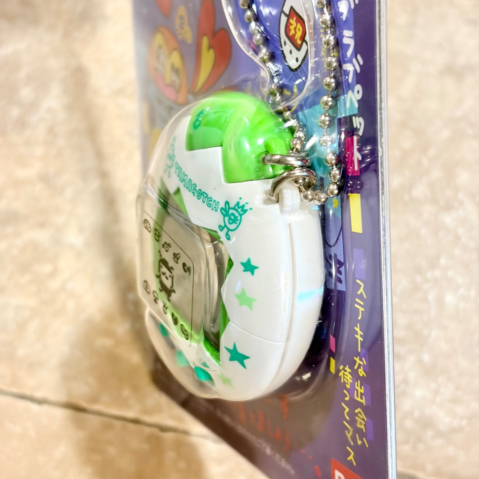 Bandai Tamagotchi (Otchi) 1997 White & Green Digital Pet Japan TESTED Rare