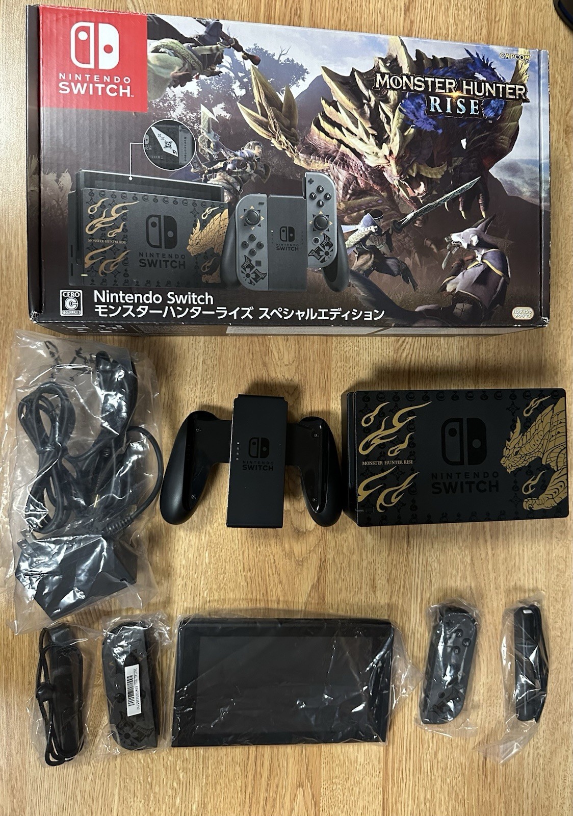 Nintendo Switch Monster Hunter Rise Special Edition 32GB CIB
