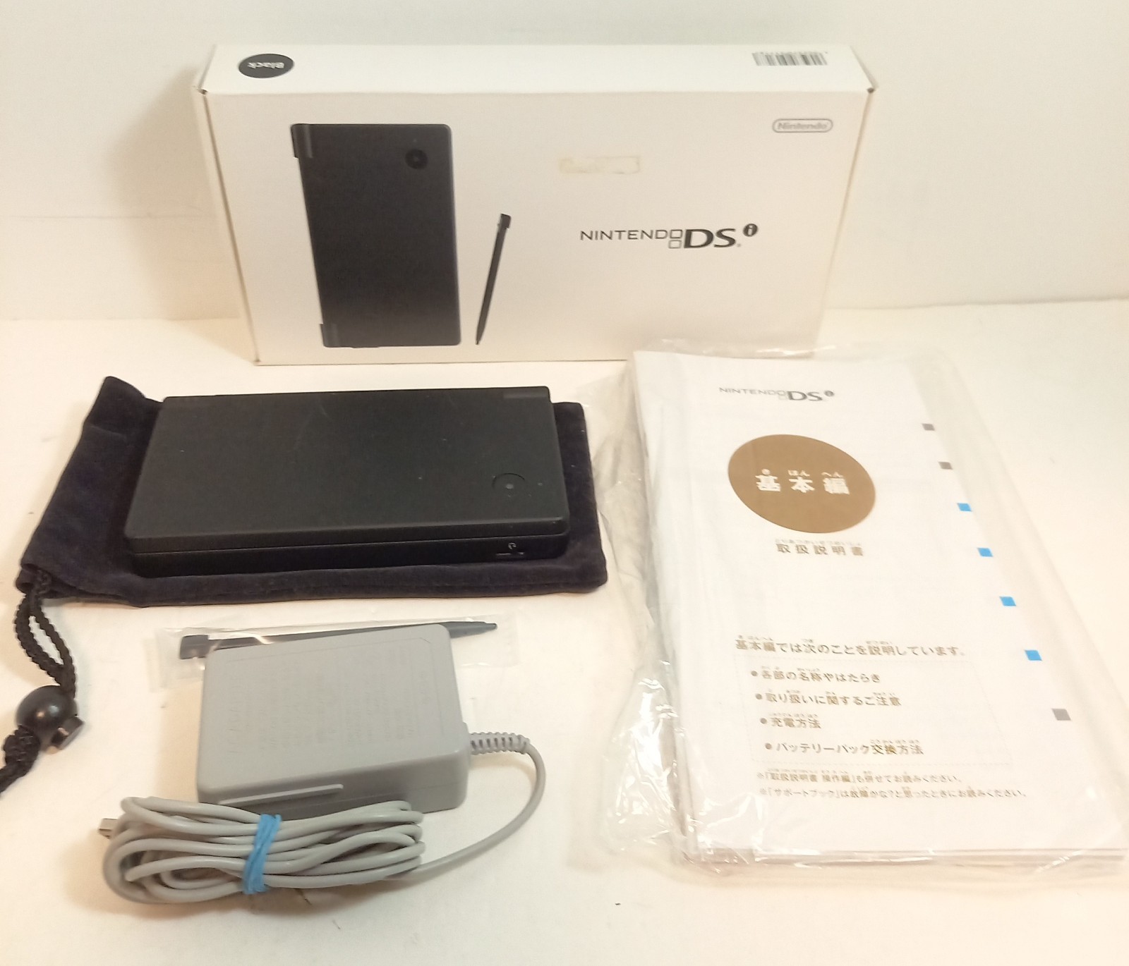 Nintendo DSi Game Console Black color W/ Box Instruction Charger Tested Working