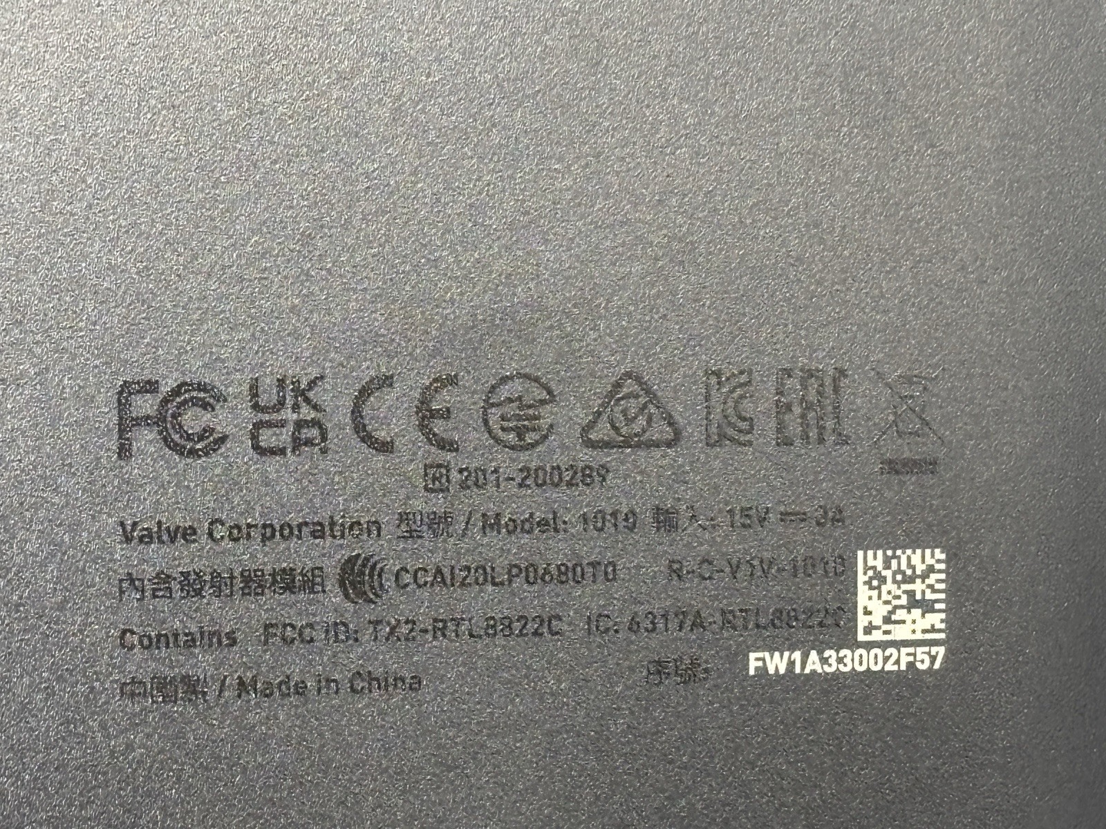 AS-IS Valve Steam Deck LCD FOR Parts or Repair – Does not power on
