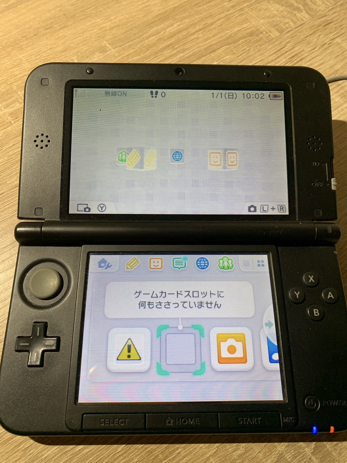 9187 Nintendo 3DS LL Silver Black Good TESTED
