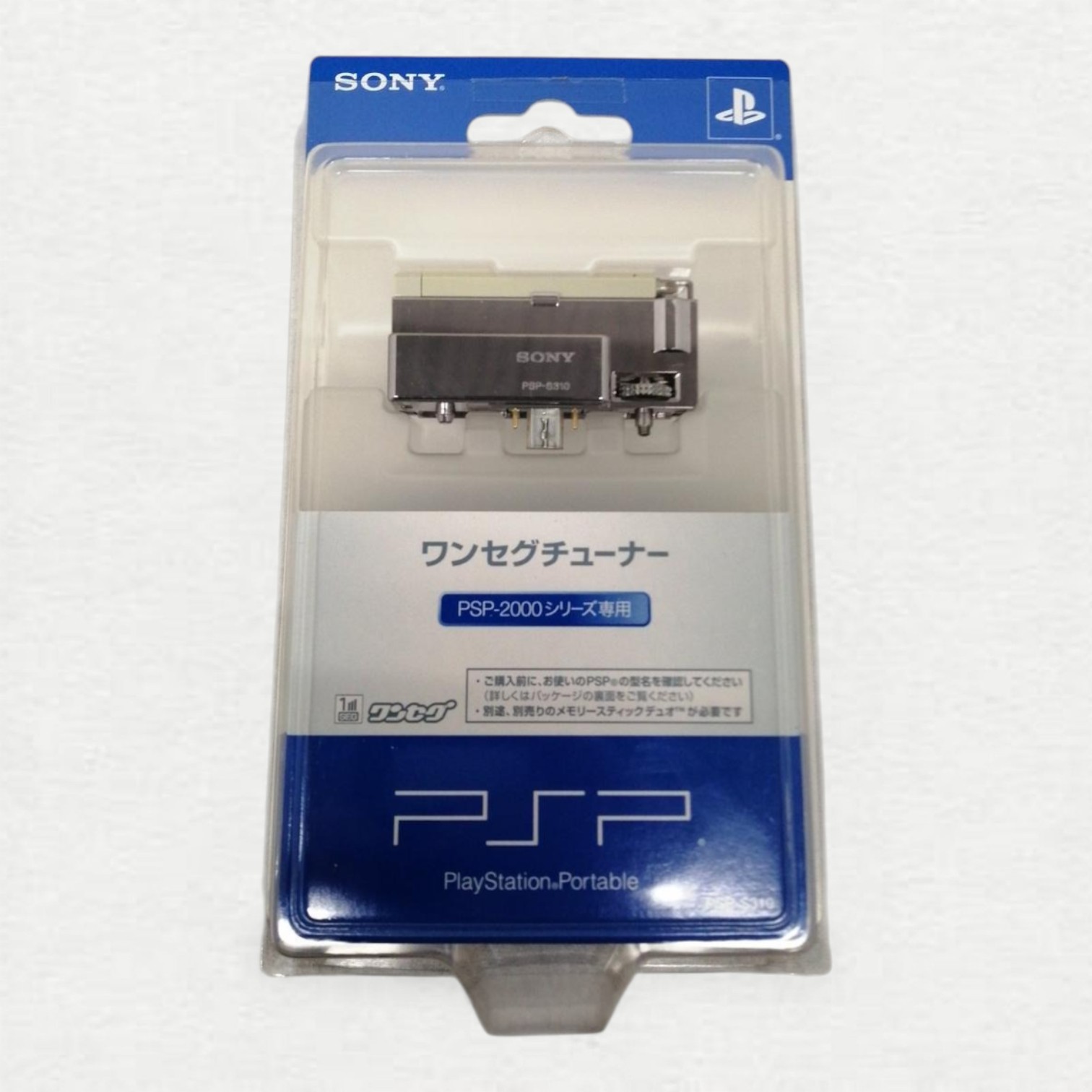 Sony PSPJ-20001 Handheld System Headphone Jack Console Wi-Fi Capability Deep Red