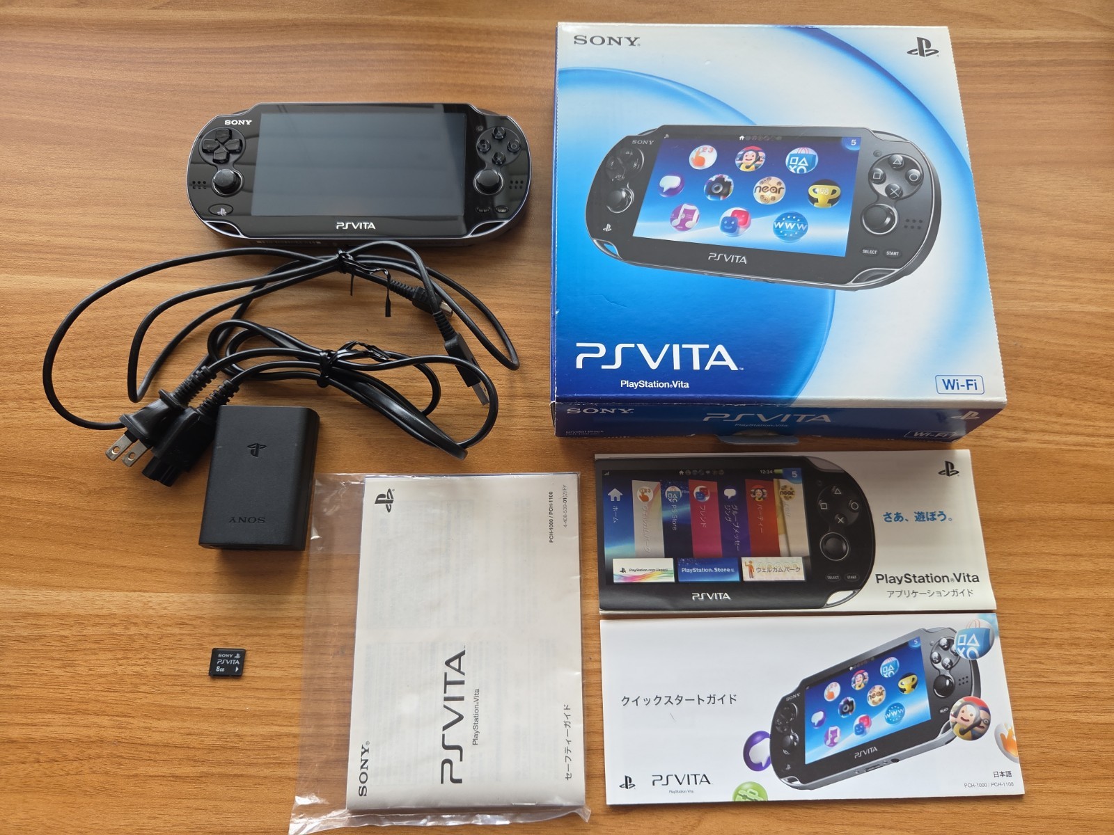 Sony Ps Vita PCH-1000 black Crystal Model Console & Charger CIB TESTED