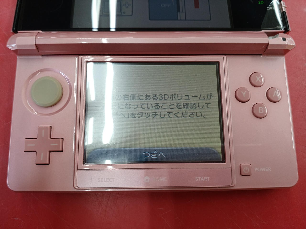 Nintendo 3DS CTR-001 Misty Pink Handheld Console Used
