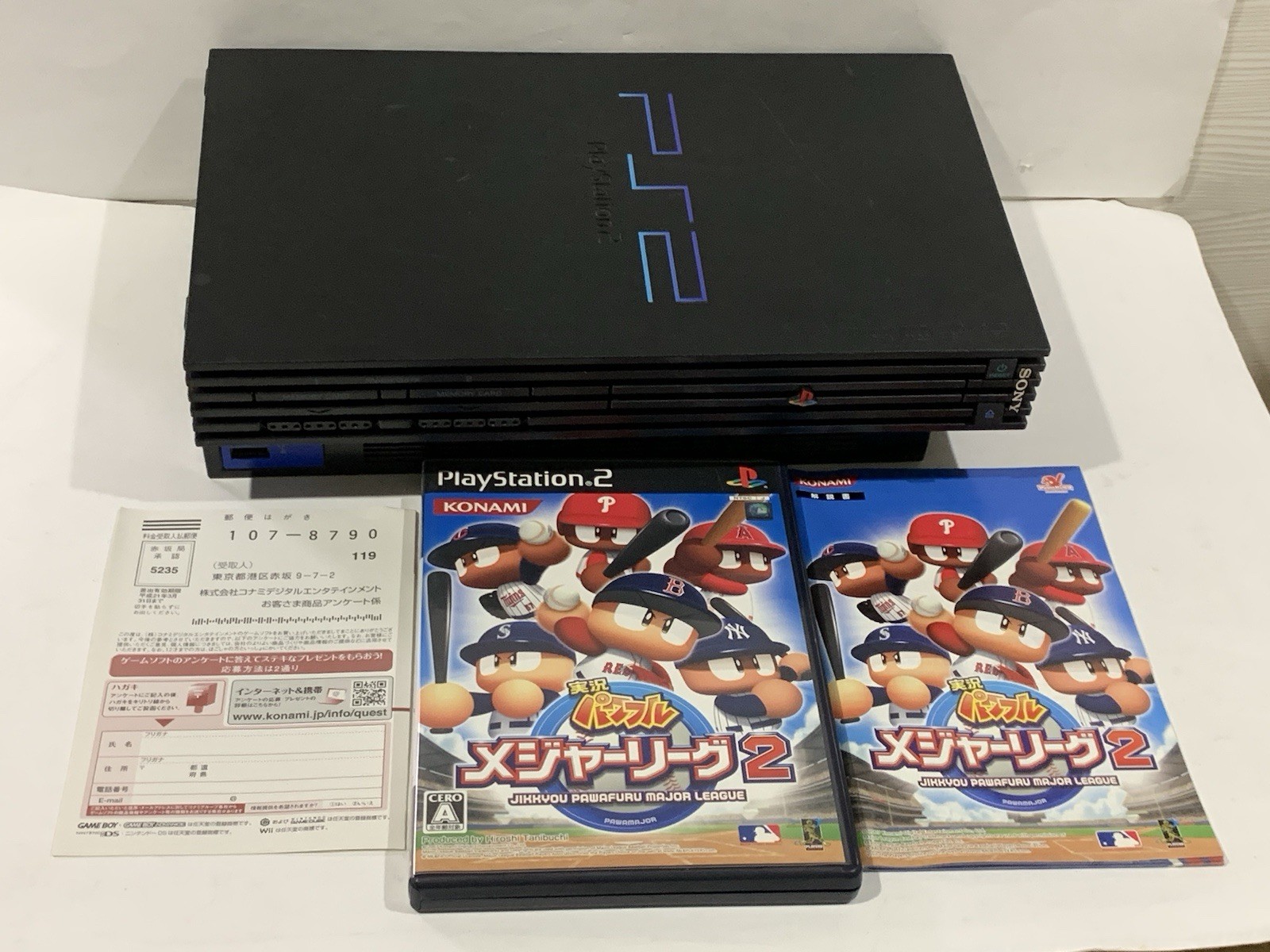 PS2 Midnight Black Limited PlayStation 2 SCPH-50000 FAT CONSOLE Working READ