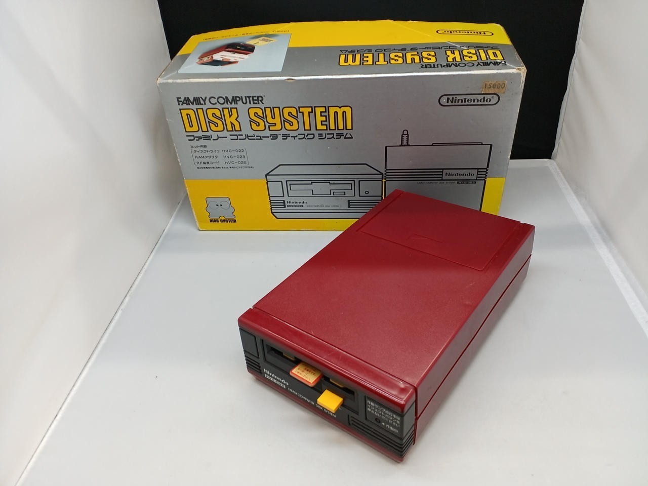 Nintendo Famicom Disk System HVC-022 Console Only Japan A1658