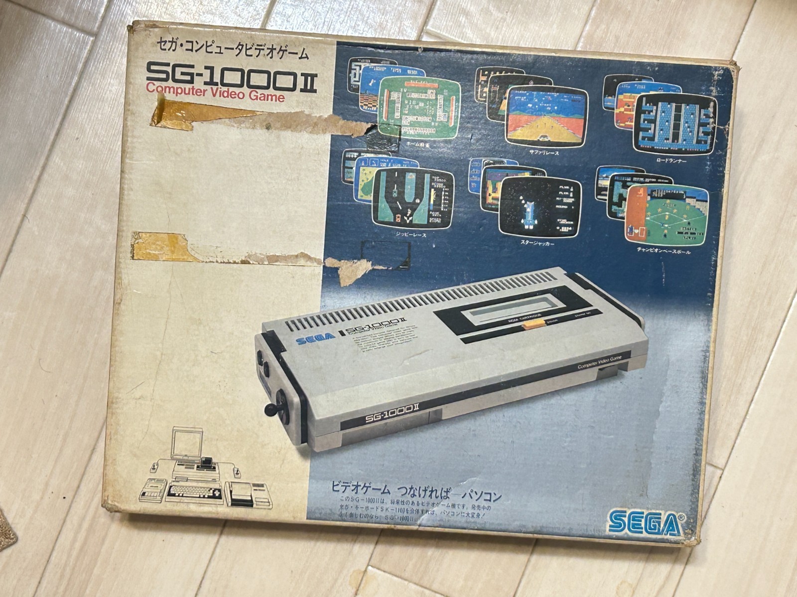 Sega Japan Vintage Game Console SG 1000Ⅱ SG-1000