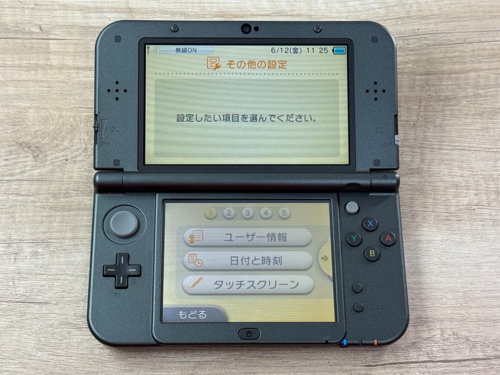 RANK B+IPS Nintendo New 3DS XL Metallic Black Console IPS Top Tested Japan D3477