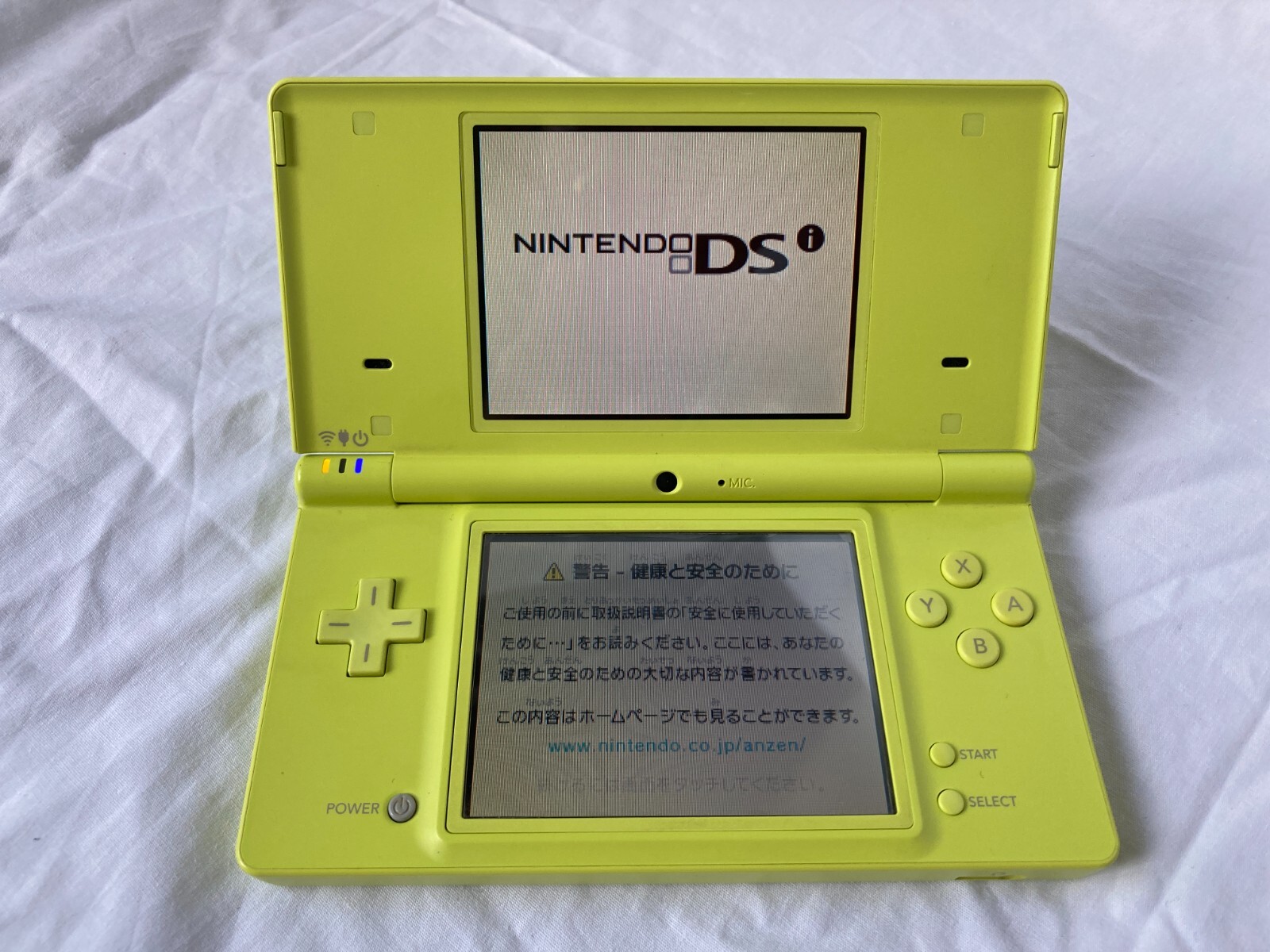 Nintendo DSi Console yellow Bemoji training used good cleaned up ship from Japan