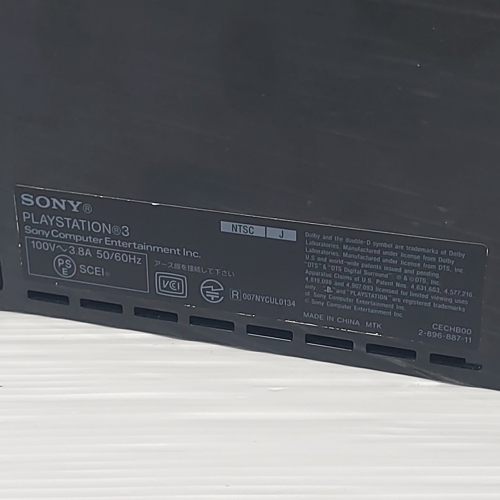 SONY PlayStation3 PS3 FAT 20GB BACKWARDS COMPATIBLE CECHB00 Japanese console