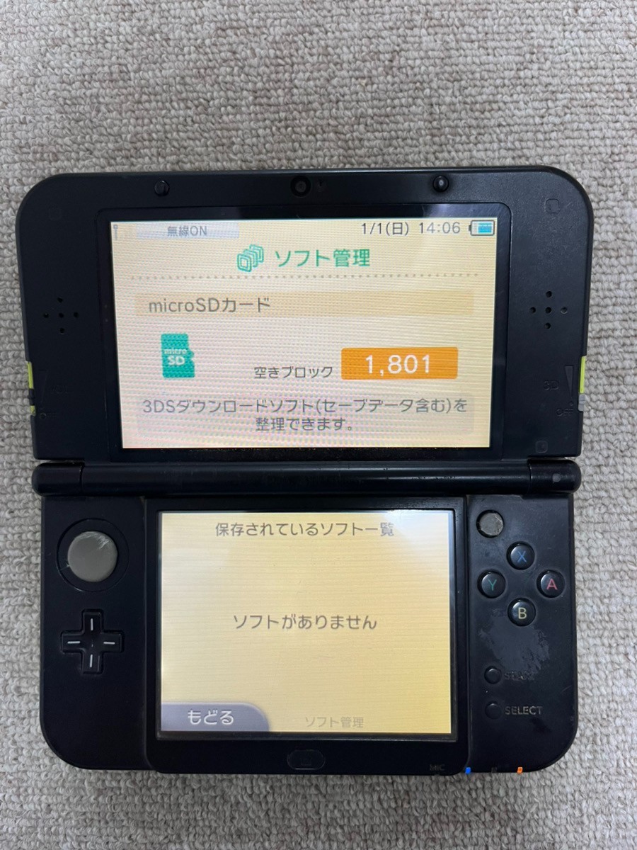 New Nintendo 3DS XL LL Black Lime Console region Japanese B816