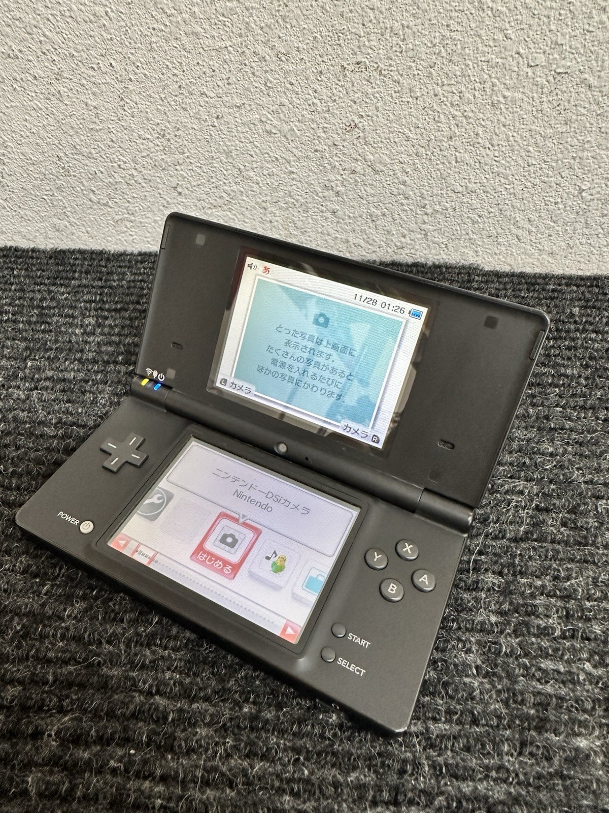 Nintendo DSi Console Launch Edition Black Japan Model