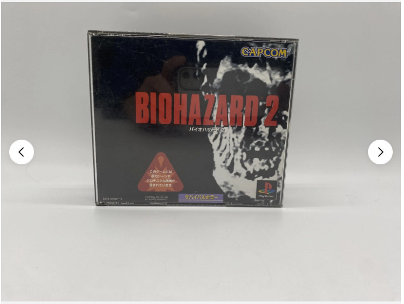 PlayStation 1 PS1 Console w/ Resident Evil Dino Crisis set SCPH-7000 JP Ver.