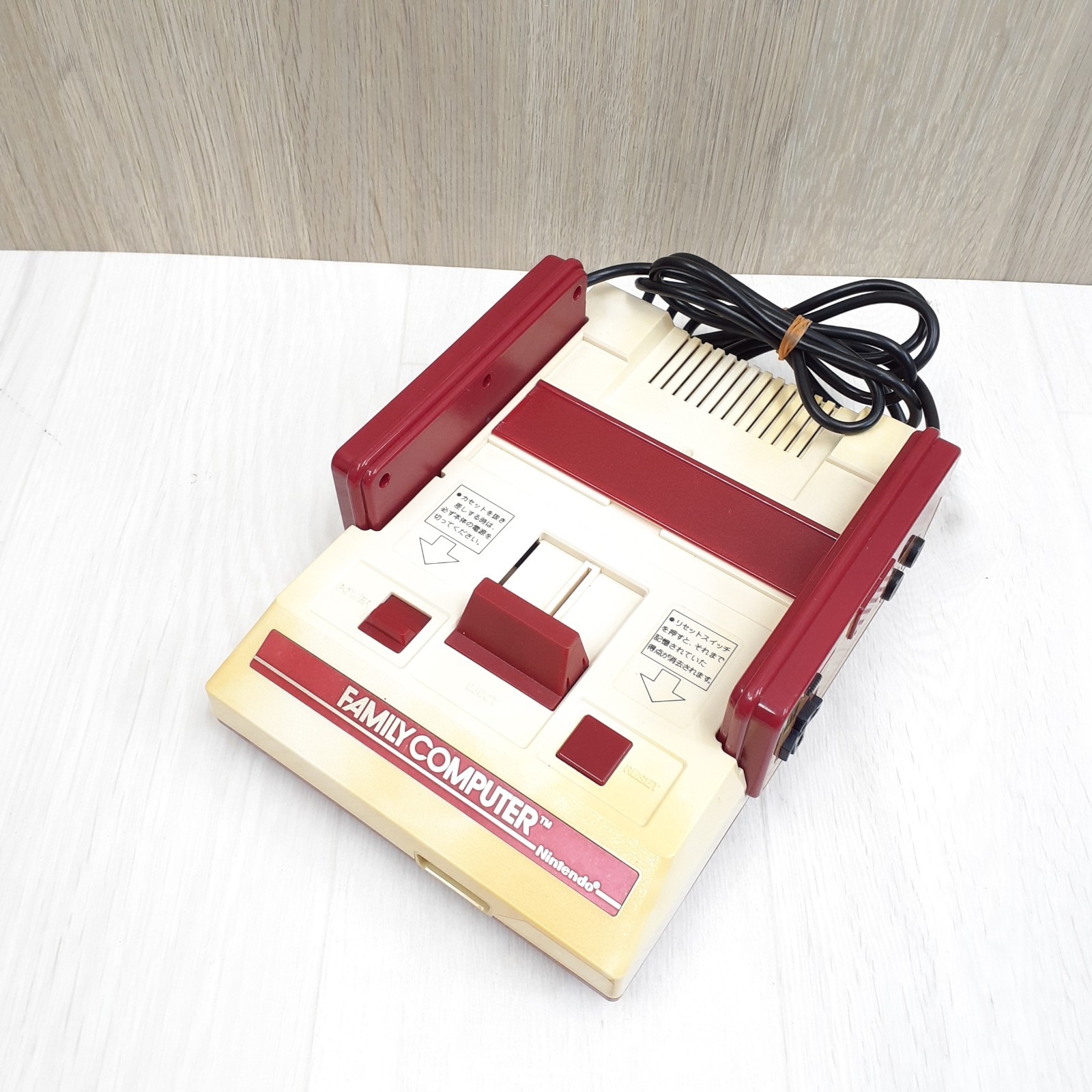 Nintendo Japanese Famicom & Super Famicom Console Bundle SuperMario, DKong,cords