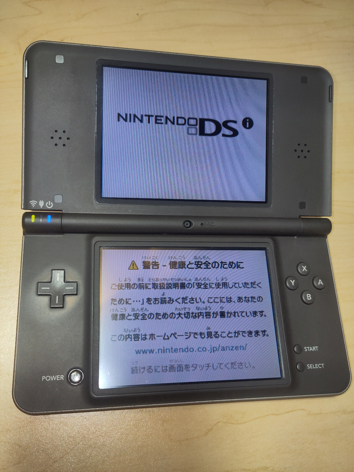 Nintendo DSi Handheld Game Console with Stylus, Charger. TESTED/WORKING