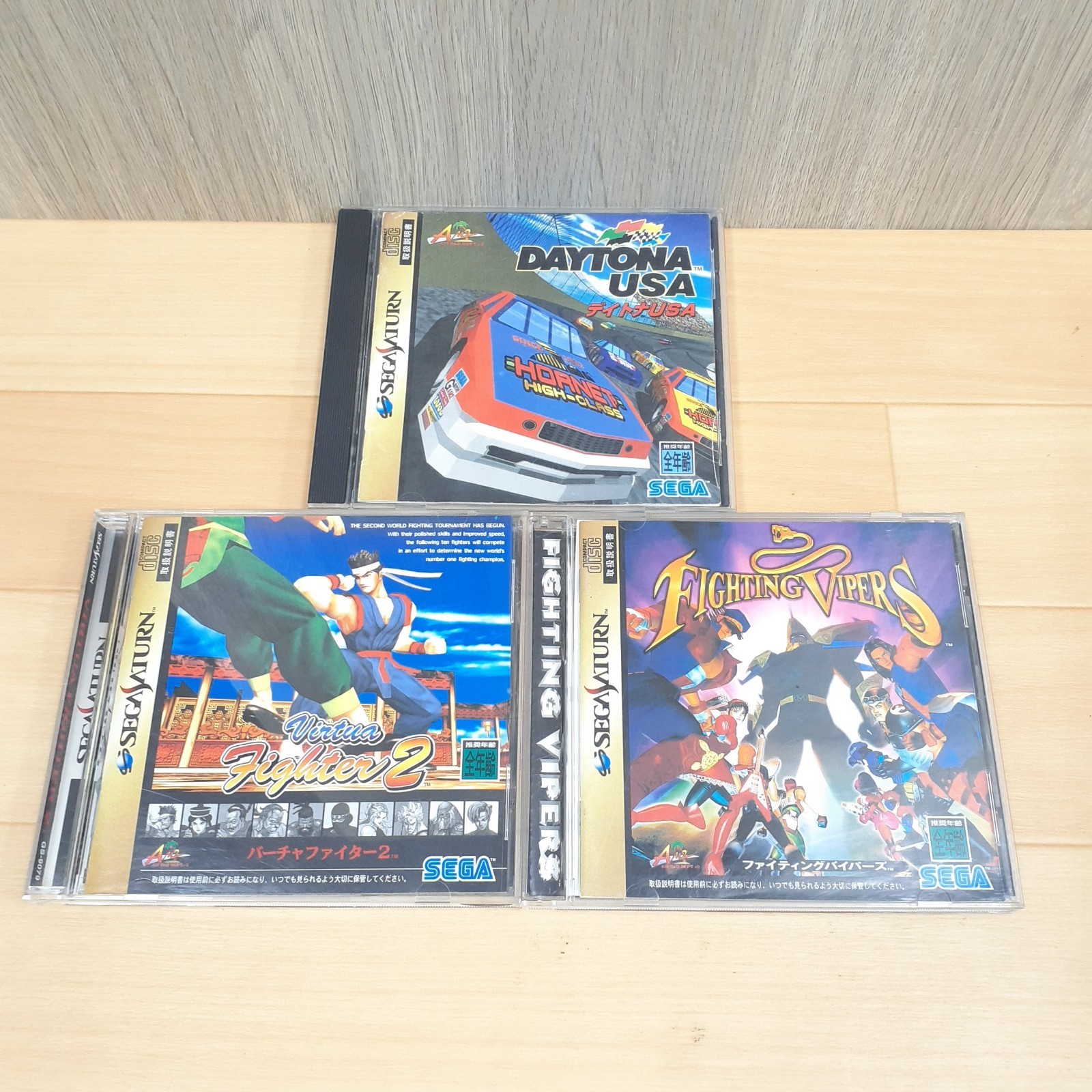 Sega Saturn console white bundle with 5 Games & 2 controllers Japanese System