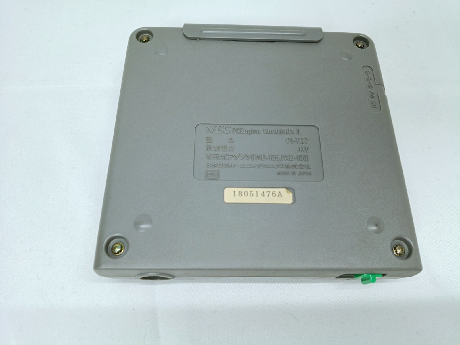 PC Engine CORE GRAFX 2 II console Boxed set NTSC-J Tested