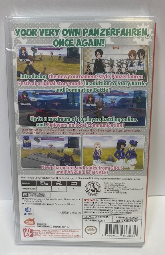 Girls und Panzer: Dream Tank Match DX (Multi-Language) Switch New Special (2019)