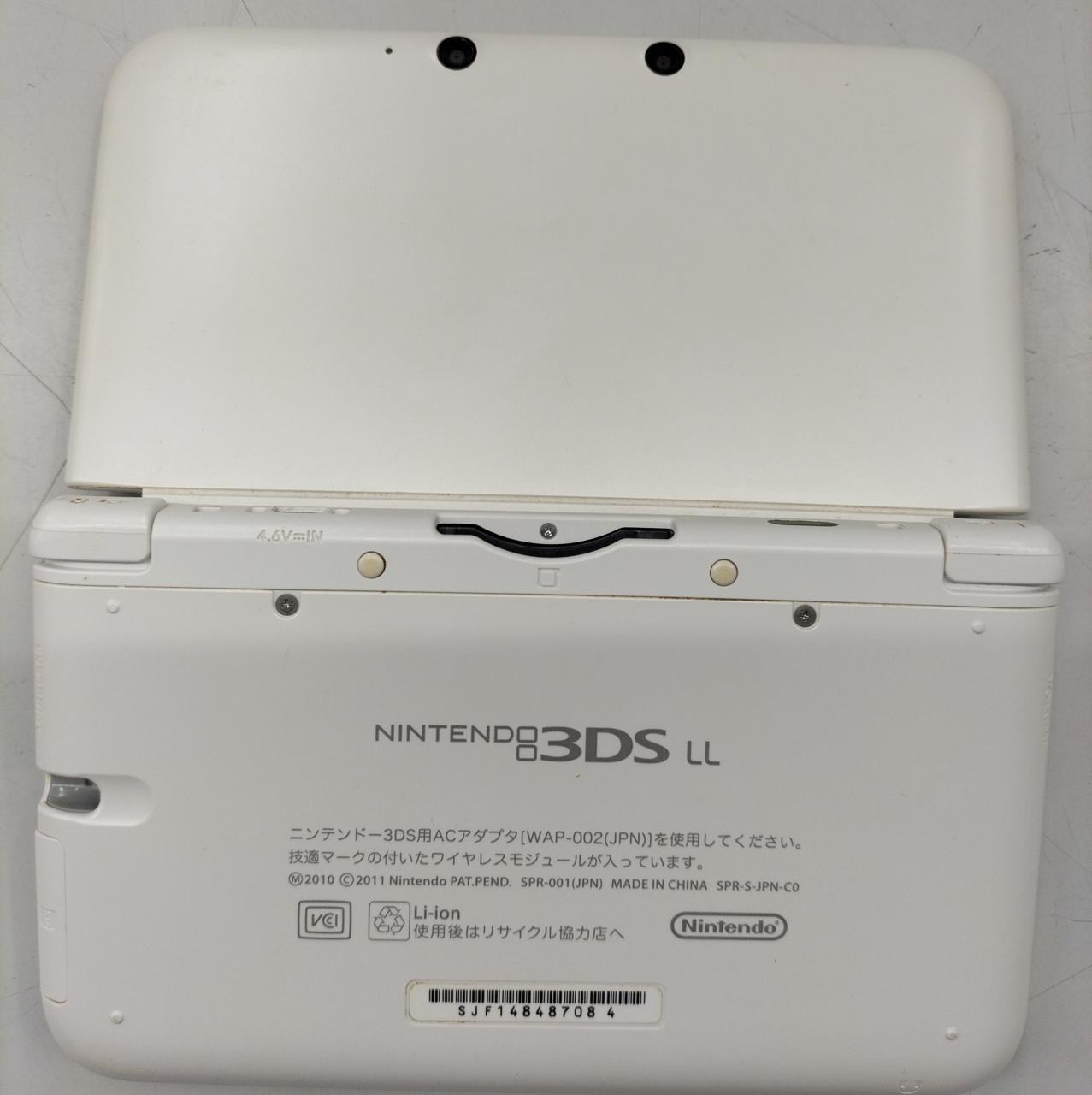 Nintendo 3DS XL (LL) SPR-001 Retro Gaming Console with AC Adapter A2654