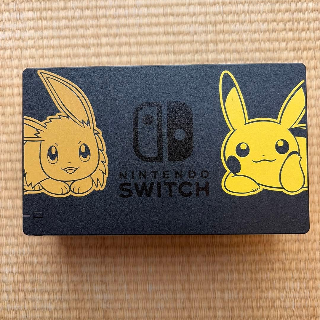 Nintendo Switch Pokemon Lets Go Eevee Monster Ball Plus Joy-Con 5 Tested Japan