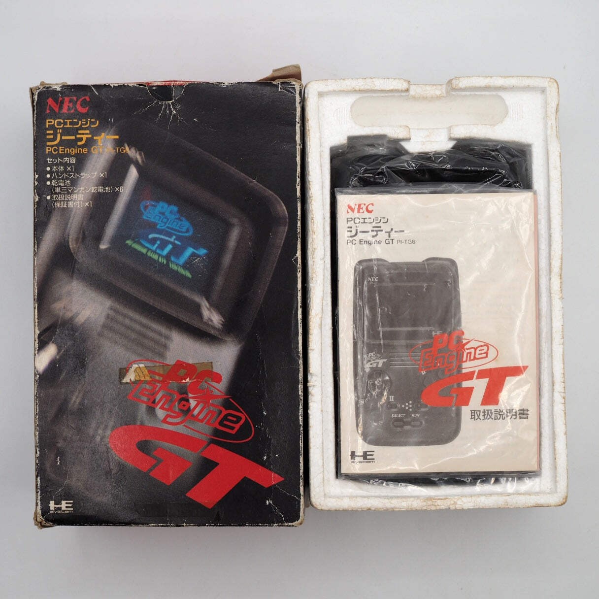 NEC PC Engine GT Console PI-TG6 Boxed Tested Capacitors & gears replaced HuCARD