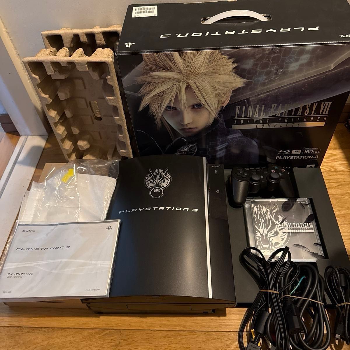 Final Fantasy VII Advent Children Complete PS3 160GB Cloud Black Limited Rare