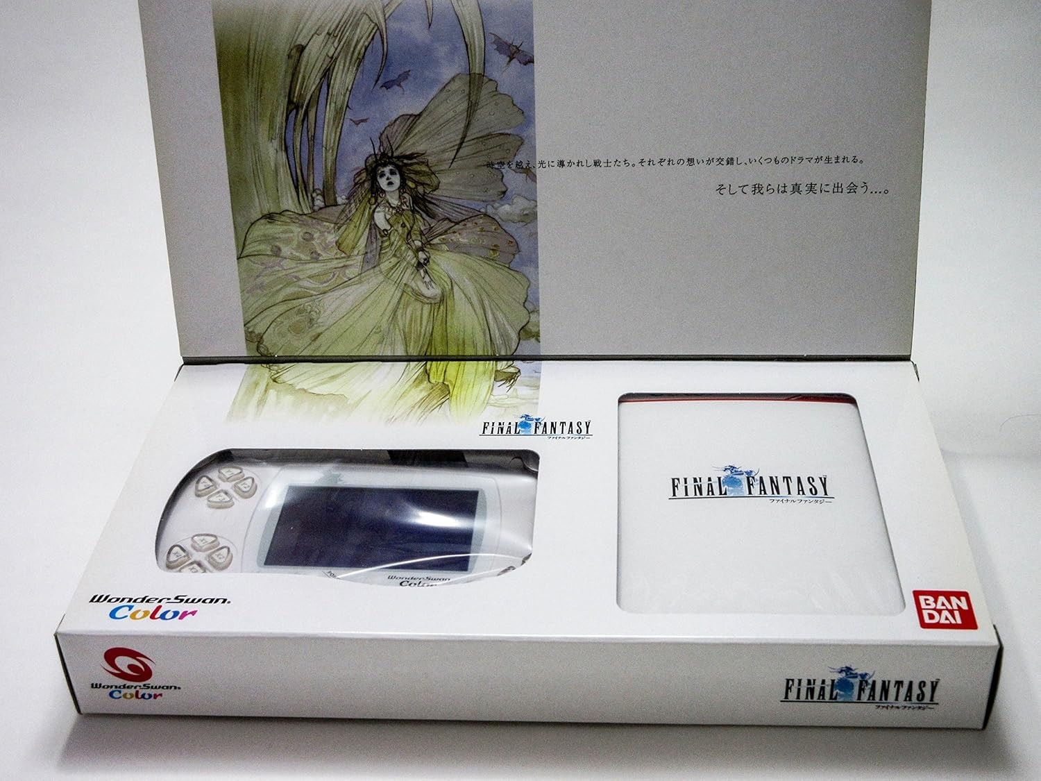 WonderSwan Color Console Final Fantasy Bundle Handheld System Japan Bandai WS