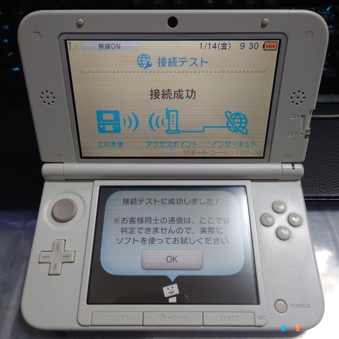Nintendo 3DS LL XL White Console System Japan NTSC-J New Stick AC Adapter 0103