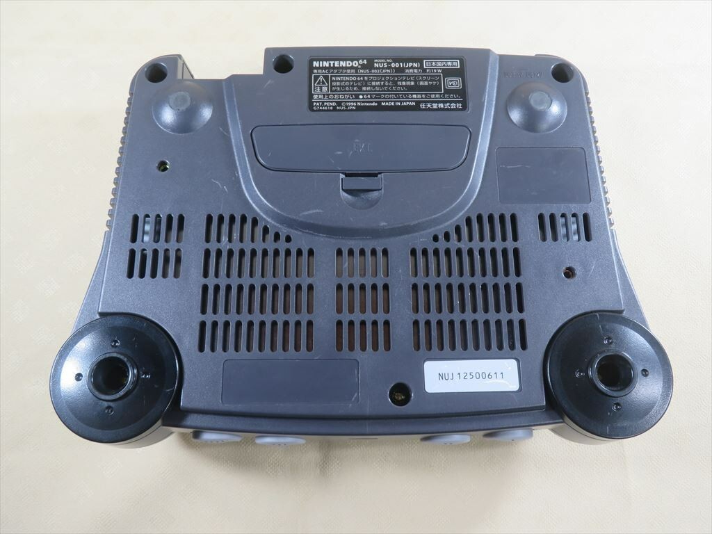 64 N64 Nintendo Japan console controller pad code game tested Black JP japanese