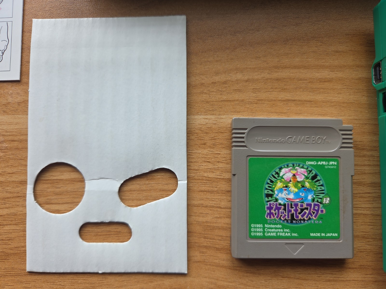 Nintendo Gameboy Pocket Green Console Japan CIB GREAT CONDITION US SELLER