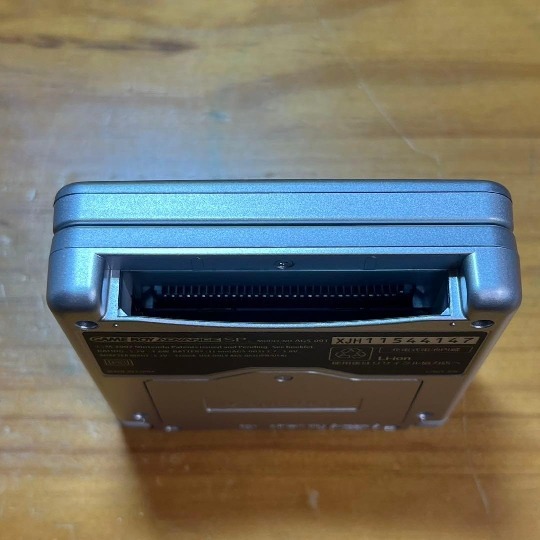 Game Boy Advance SP Platinum Silver 6217 From Japan
