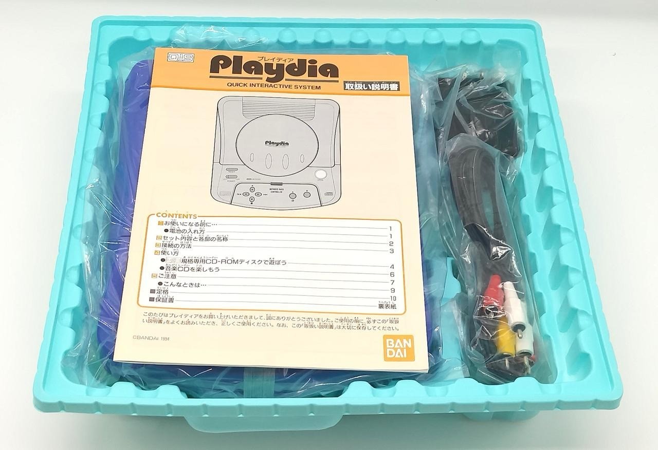 BANDAI Playdia BA-001 Console System Unused Rare Japan