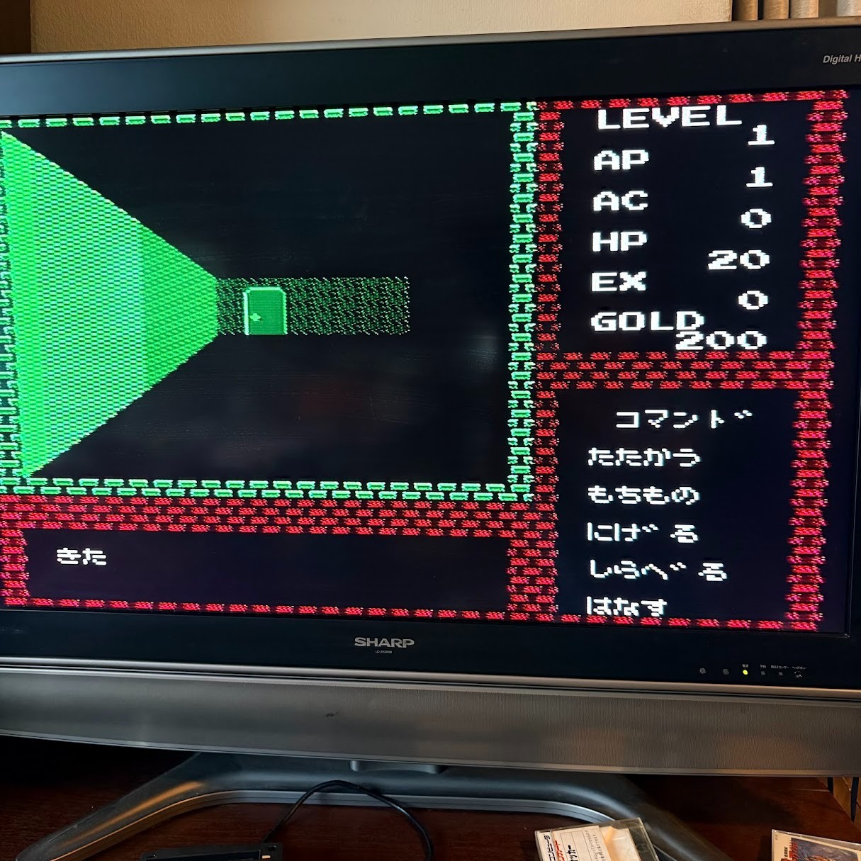 Nintendo Famicom Disk System HVC-022 Red Console Set Belt Replaced Tested JP
