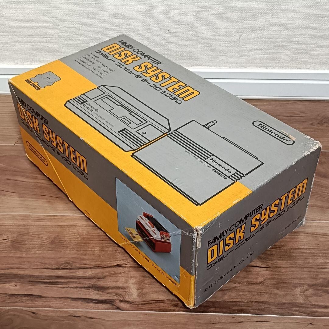 Nintendo Famicom Disk System with RAM Adapter Boxed Tested Working